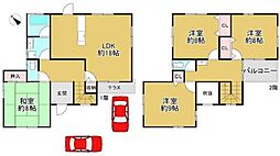 中古戸建　神戸市北区鈴蘭台北町9丁目