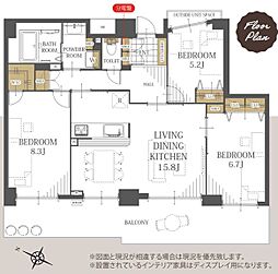 東急ドエル・アルス三田ウッディタウン中央B棟