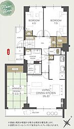 グリーンスクエア三田5号棟