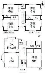 中古戸建　神戸市垂水区桃山台3丁目
