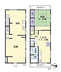 中古戸建　明石市田町2丁目