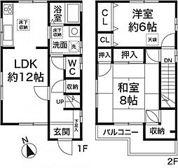 中古戸建　神戸市垂水区乙木2丁目
