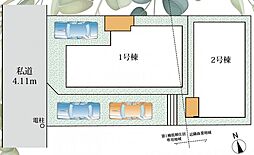 新築戸建　神戸市垂水区星陵台5丁目　2号棟