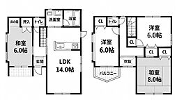 中古戸建　神戸市北区泉台7丁目
