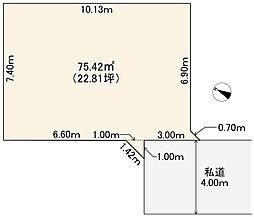 弥平2丁目　自由に建築可能な売地