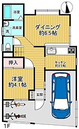 川口市峯　中古戸建