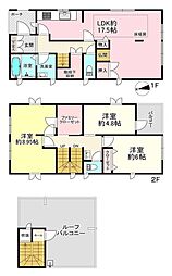 さいたま市南区別所１丁目