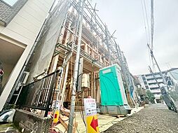 鶴見区矢向5丁目　新築戸建