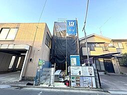 川崎区小田4丁目　新築戸建