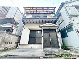 大田区西六郷1丁目　中古戸建