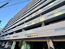 NK渋谷コータース