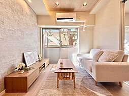 ライオンズマンション上野毛第2