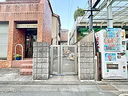 世田谷区玉川台1丁目　中古戸建