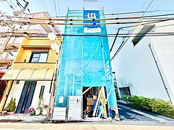 川崎市幸区小倉3丁目　新築戸建