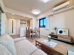 綱島東公園パーク・ホームズ