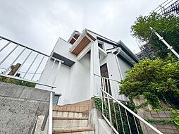 鶴見区東寺尾中台　中古戸建