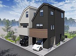 大田区西六郷2丁目　新築戸建