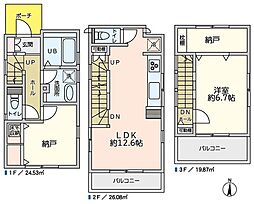 さいたま市中央区大戸6丁目　中古戸建