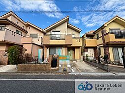 練馬区西大泉1丁目　中古戸建