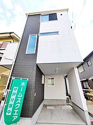 さいたま市浦和区大東3丁目　中古戸建