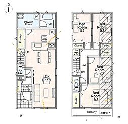 さいたま市桜区道場1丁目 新築戸建