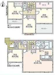 さいたま市中央区大戸2丁目　中古戸建