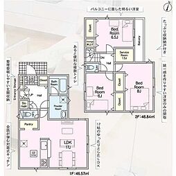 さいたま市浦和区木崎4丁目第15　新築戸建