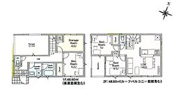さいたま市浦和区瀬ヶ崎1丁目第8 新築戸建 全5棟 4号棟