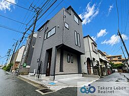 さいたま市南区四谷1丁目103II(1) 新築戸建
