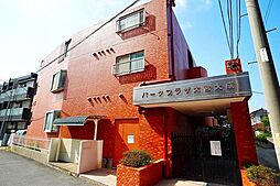 パークプラザ大宮大成