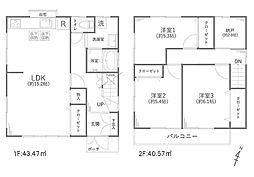 さいたま市中央区上落合1丁目　中古戸建