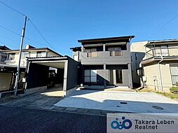 富山市犬島新町1丁目　中古戸建