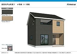 高岡市戸手町第7　新築戸建　全4棟　4号棟