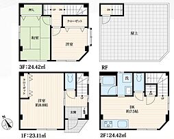 蕨市南町4丁目　中古戸建