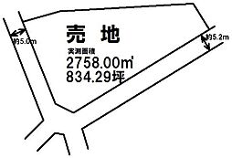 大字上稲毛田　売土地