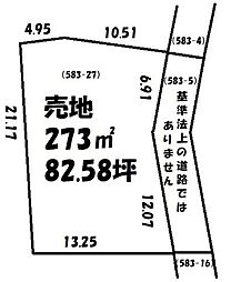 上戸祭町　売土地