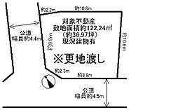 泉区和泉中央南二丁目　売地