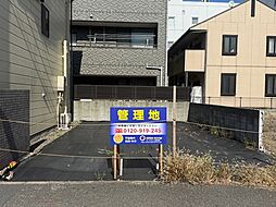 川崎区殿町一丁目　土地