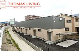 Serine Style(セリーヌ スタイル) 2