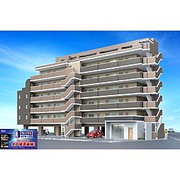 リラス空港東 701