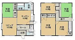 南９条西４丁目収益物件付中古住宅