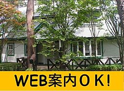 伯耆町丸山　ロイヤルシティ大山リゾート内　売別荘　1180万