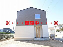 米子市両三柳　新築建売　2590万円