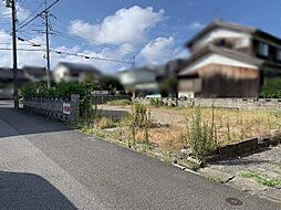 米子市旗ヶ崎1丁目　売土地　1380万円