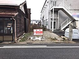 米子市立町2丁目　売土地　250万円