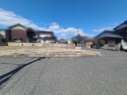 米子市三本松3丁目　分譲地　1号地　1180万円