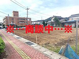 境港市湊町　売土地　2200万円