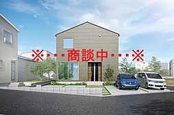 米子市車尾2丁目　新築建売　2990万円