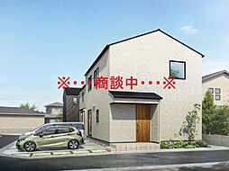 米子市旗ヶ崎9丁目　新築建売　2860万円