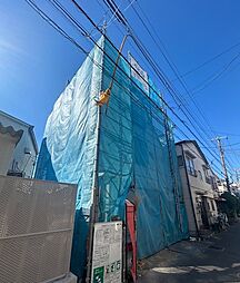 千石二丁目新築戸建て